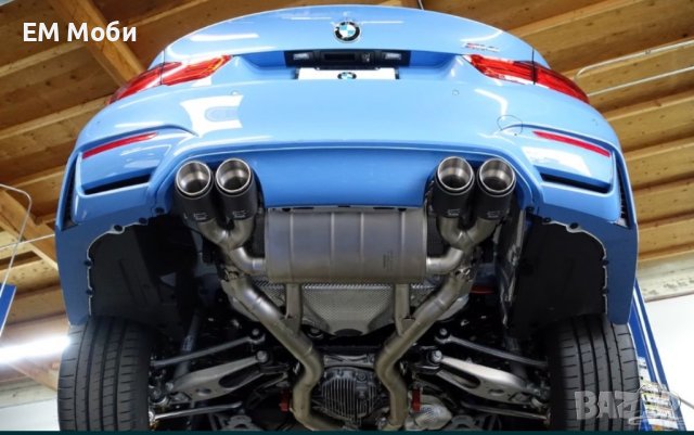 Спортни накрайници AKRAPOVIC за гърне ауспух карбон двойни Bmw M Audi S RS, снимка 8 - Аксесоари и консумативи - 44462540