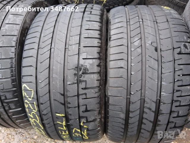 20 цола спорт пакет 295 35 и 265 40 20 PIRELLI P ZERO , снимка 2 - Гуми и джанти - 53454180