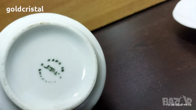 стар български порцелан Изида чаена чаша трите грации , снимка 10 - Антикварни и старинни предмети - 20483445