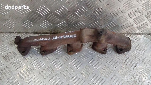 Изпускателни колектори Opel Zafira A 2.0dTi 1999г.