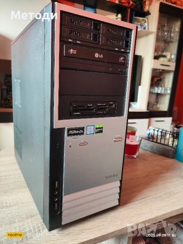 Intel Core i7, 32 GB RAM, nVidia GTX 750, 250 GB SSD, Wi-Fi