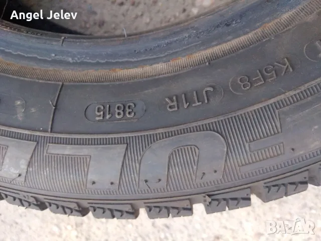 гума 185/60/14, снимка 5 - Гуми и джанти - 49816165