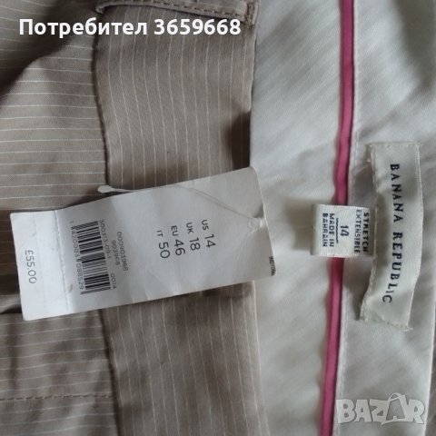 Дамски панталон Банана републик,НОВ, с етикета,размер 46, снимка 4 - Панталони - 40641204