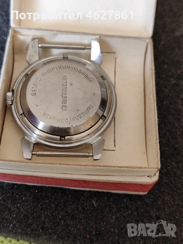 Родина автоматик, снимка 3 - Мъжки - 53536120