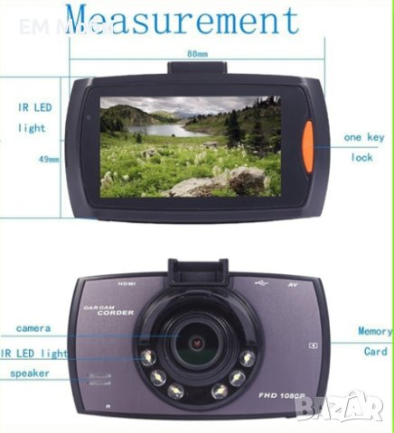 Камера Видеорегистратор DVR Full HD за автомобил кола, снимка 4 - Аксесоари и консумативи - 41874674