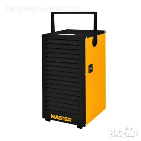 Електрически влагоуловител, Под наем, Дебит на въздуха, m3/h160