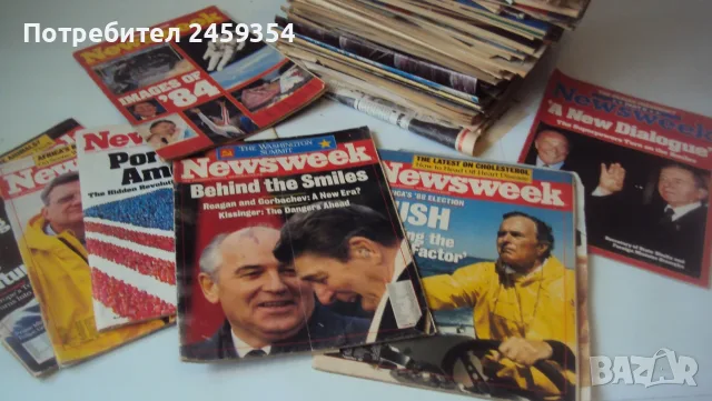 Лот винтидж стари ретро колекционерски списания Newsweek от 1980-те
