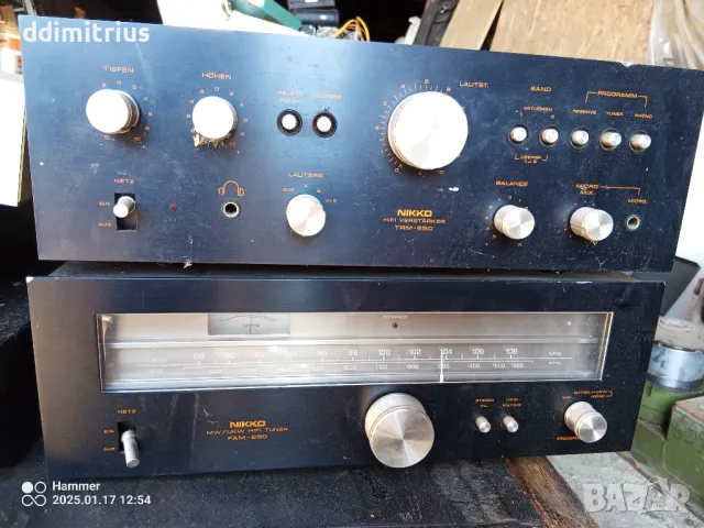 Стари машини от Германия , снимка 11 - Друга електроника - 48715554