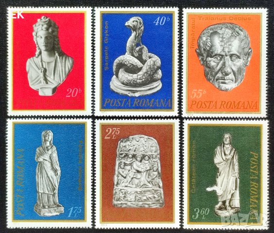 Румъния, 1974 г. - пълна серия чисти марки, изкуство, 1*31, снимка 1 - Филателия - 41246797