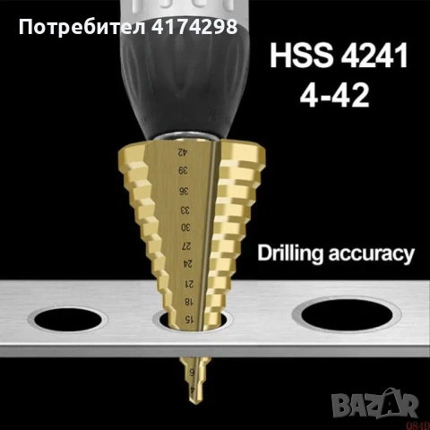 Q84D 4-42mm HSS за инструмент за пробиване на свредло с титаново покритие за метален високоскоростен, снимка 3 - Такери - 53838108