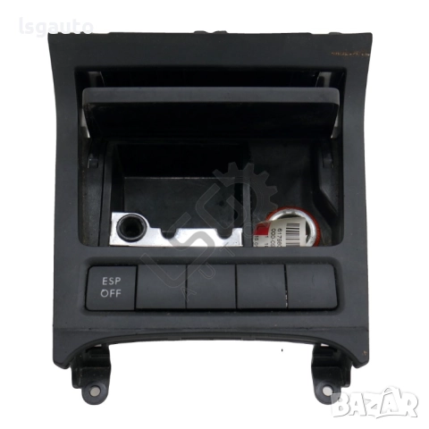 Пепелник Volkswagen Golf VI 2008-2016 ID: 151911, снимка 2 - Части - 51888804