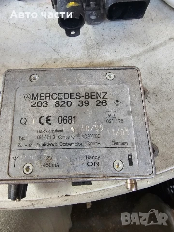 Модул управление телефон Mercedes S-Class W220 4.0 CDI 2038203926