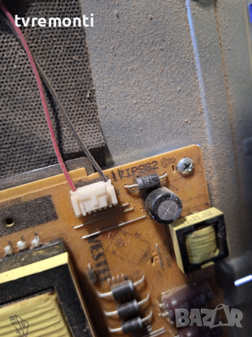 лед диоди от панел VES315UNDB-2D-N11 от телевизор Crown модел 32286 FHD, снимка 2 - Части и Платки - 44588739