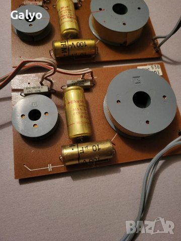 Wega 722001 двулентови кросовъри LB3540, снимка 2 - Тонколони - 40326843