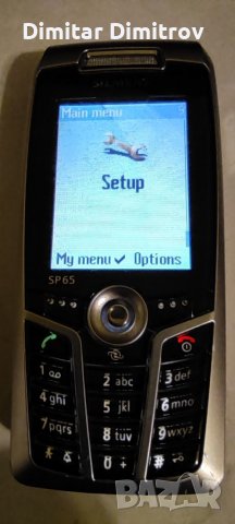 Телефон GSM Siemens SP 65 Сименс, снимка 8 - Siemens - 35848919