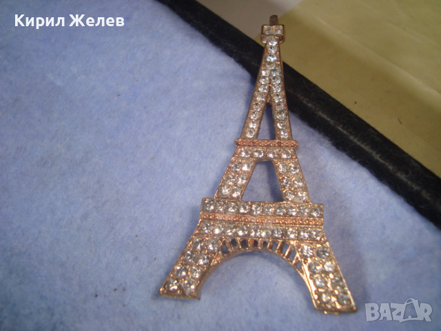 АЙФЕЛОВА КУЛА с КРИСТАЛЧЕТА СТАРА БРОШКА БИЖУ УКРАШЕНИЕ 14480