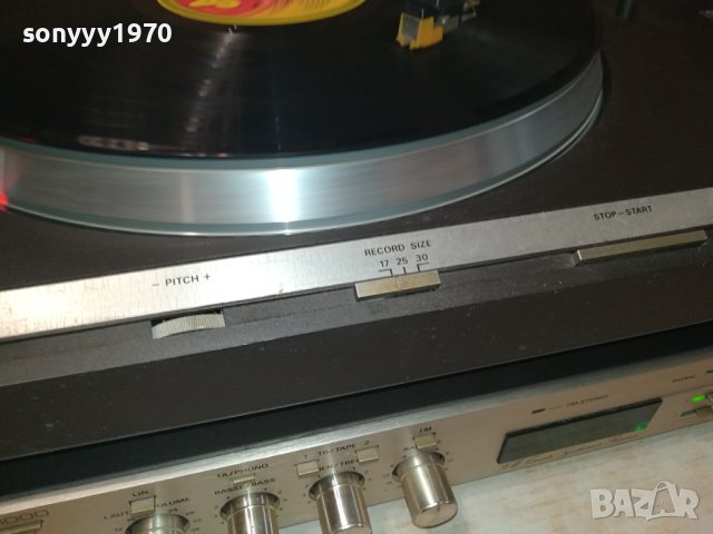 GRUNDIG SR-1000 ИЛИ GRUNDIG PS-3500 ВНОС GERMANY 2709231055, снимка 13 - Ресийвъри, усилватели, смесителни пултове - 42336722