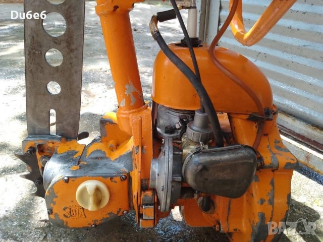 Части за резачка"Дружба" 