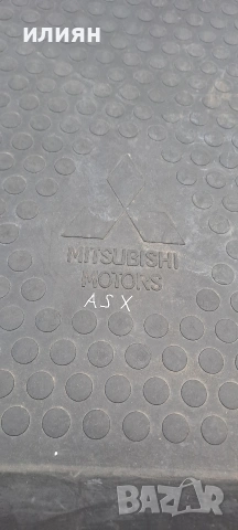 леген за багажник за Mitsubishi Asx 8см дълбочина , снимка 2 - Аксесоари и консумативи - 53472933