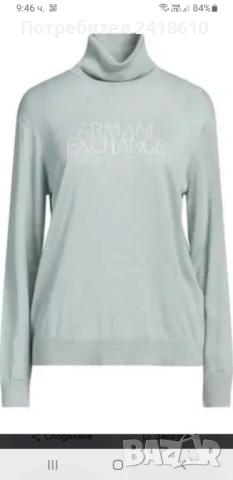 Armani Exchange A/X  Wool   Knit Womens Size XS НОВО! ОРИГИНАЛ! Дамскo Поло , снимка 2 - Блузи с дълъг ръкав и пуловери - 53423976