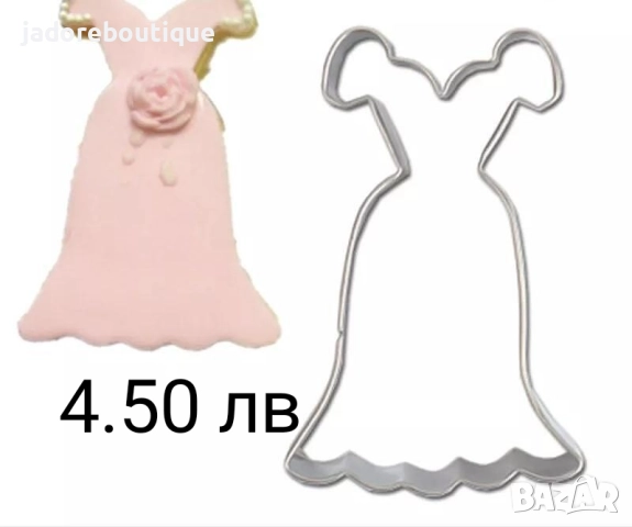 Метални резци за сладки Дамски/ модни рокля обувка червило парфюм, снимка 2 - Форми - 38239860