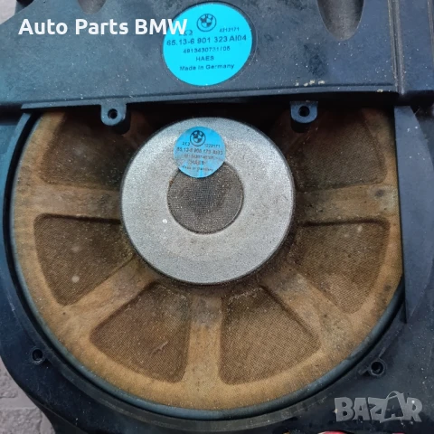 Тон колони Hifi
Говорители
Бас колони BMW E60 E61 E63 E64 E90 E91 E92 E93
hi-fi, снимка 2 - Части - 43872528