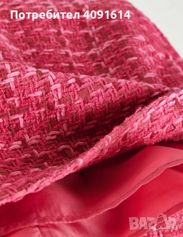 Комплект, снимка 2 - Комплекти - 53141235