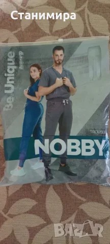 Медицински панталон NOBBY BLACK - Бултекс - „BeUnique“ -  2 бр. - XL