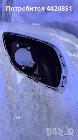 Предна Броня за Предна Броня за Ford Puma 2020, снимка 3 - Части - 49679220