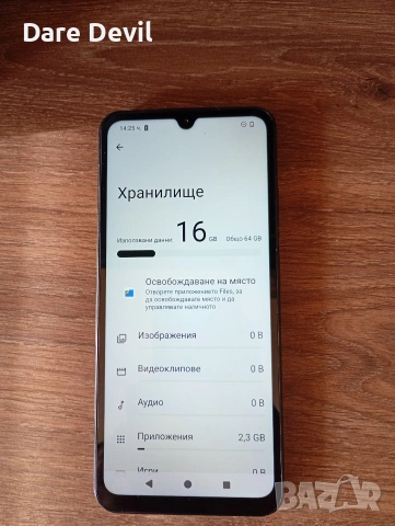 Redmi A5 , снимка 2 - Xiaomi - 53117571