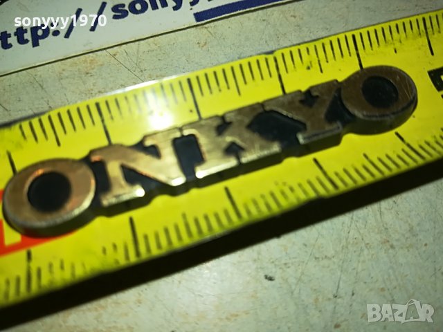 ONKYO AUDIO ЕМБЛЕМА 0702231156, снимка 9 - Други - 39586213