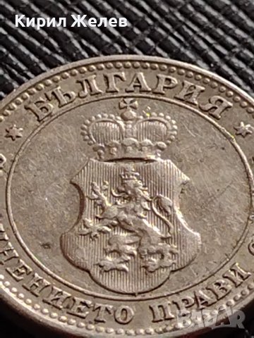 МОНЕТА 10 стотинки 1913г. СЪЕДИНЕНИЕТО ПРАВИ СИЛАТА ЦАРСТВО БЪЛГАРИЯ ЗА КОЛЕКЦИЯ 36380, снимка 7 - Нумизматика и бонистика - 39790298