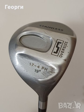 Голф стикове комплект, снимка 16 - Голф - 41336048