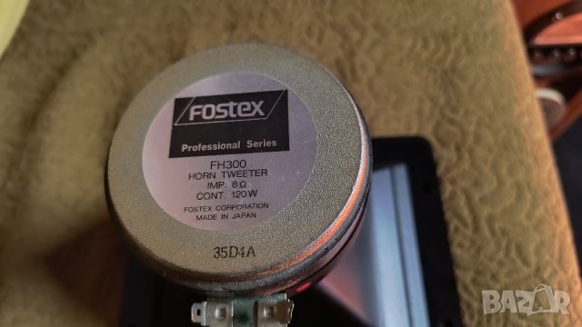 fostex fh300