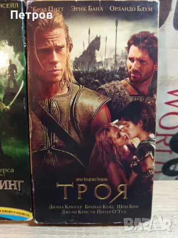 Видео касети с филми, снимка 2 - Други жанрове - 48463750