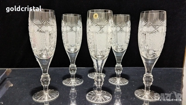 кристални чаши за вода , снимка 8 - Антикварни и старинни предмети - 52261910