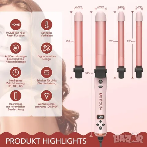 4в1 ВЪРТЯЩА СЕ маша за къдрене от керамичен турмалин, LCD дисплей, до 220*С, снимка 4 - Маши за коса - 48270392