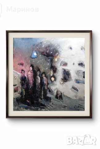 Картина на Станимир Тодоров