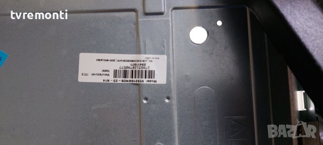 Основна платка - , 17MB140 for 32 inc DISPLAY OK ODL 32651H-TB DISPLAY VES315WNDS-2D-N14, снимка 4 - Части и Платки - 40018921