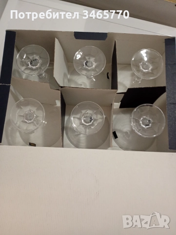 Продавам стъклени чаши Bohemia, снимка 12 - Чаши - 52368010