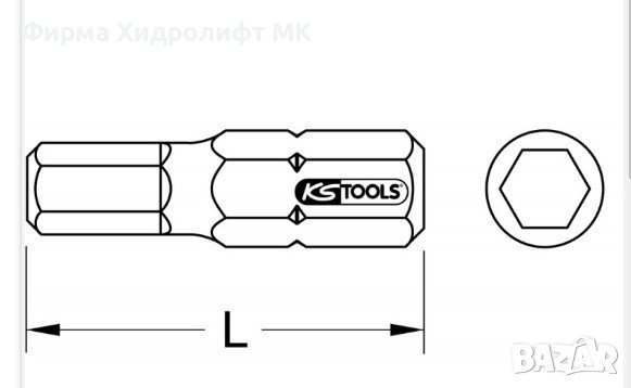 KS TOOLS 930.10 Накрайник / бит шестостен, дължина 30мм, 3/8" - различни размери, снимка 2 - Гедорета - 40562130
