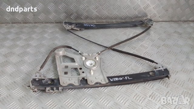 Стъклоповдигач Mercedes S-Class W220 2001г.(преден ляв)	