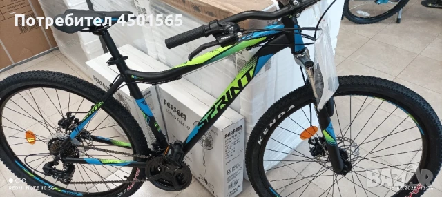 Велосипед 27'5 цола Ново HUNTER Алуминиево., снимка 12 - Велосипеди - 50793577