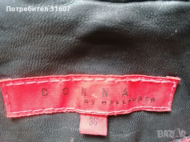 Кожено сако, снимка 3 - Сака - 47471139