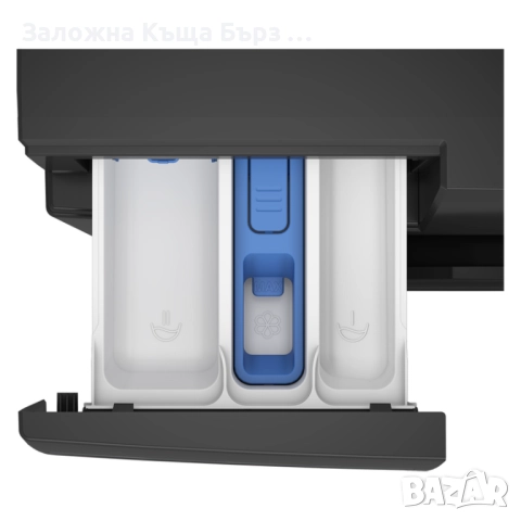 НОВА !!! Перална Машина BEKO 8кг 1400об/мин  , снимка 2 - Перални - 52320654