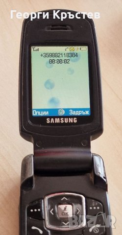Samsung E770 - за панел и клавиатура, снимка 9 - Samsung - 41446760