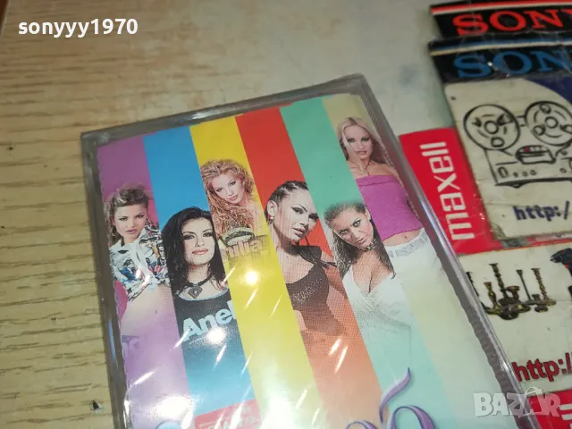 ЗА ТЕБ...PAYNER 2004-ORIGINAL TAPE 1304251558, снимка 2 - Аудио касети - 49880627