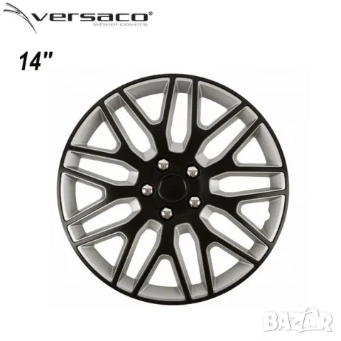 Тасове Versaco Dakar NC черни и сребристи за 14'' джанти, комплект от 4 броя, снимка 2 - Аксесоари и консумативи - 55861657