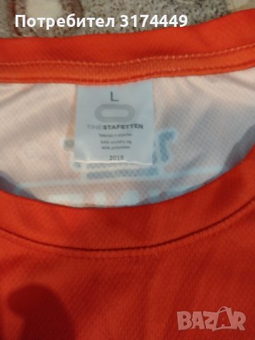 Футболни тениски за момче, анцунг и дънки, снимка 5 - Тениски - 41776573