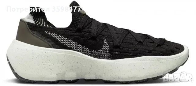 Nike Space Hippie 04, снимка 3 - Спортни обувки - 56071602